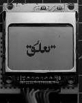 The Belonging Machine on Instagram